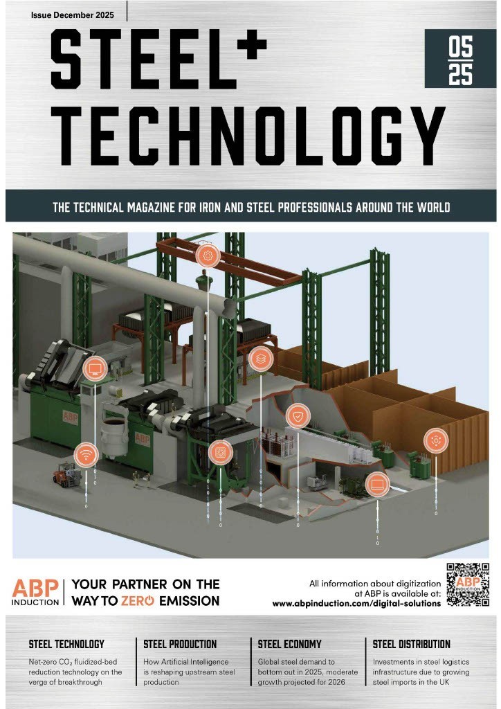 2601_Newsletter_Jan_v8