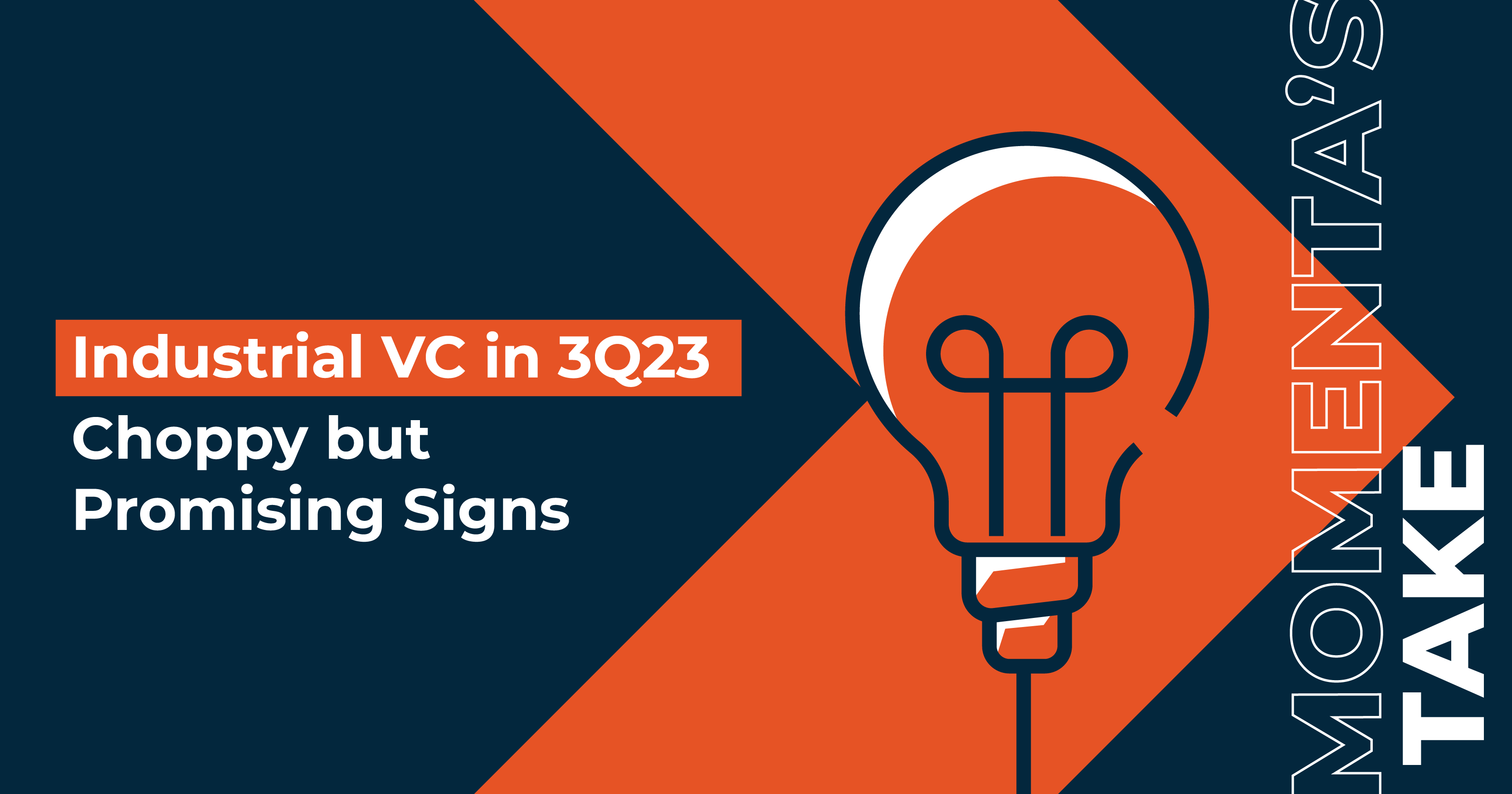 Momenta Industrial VC Spotlight